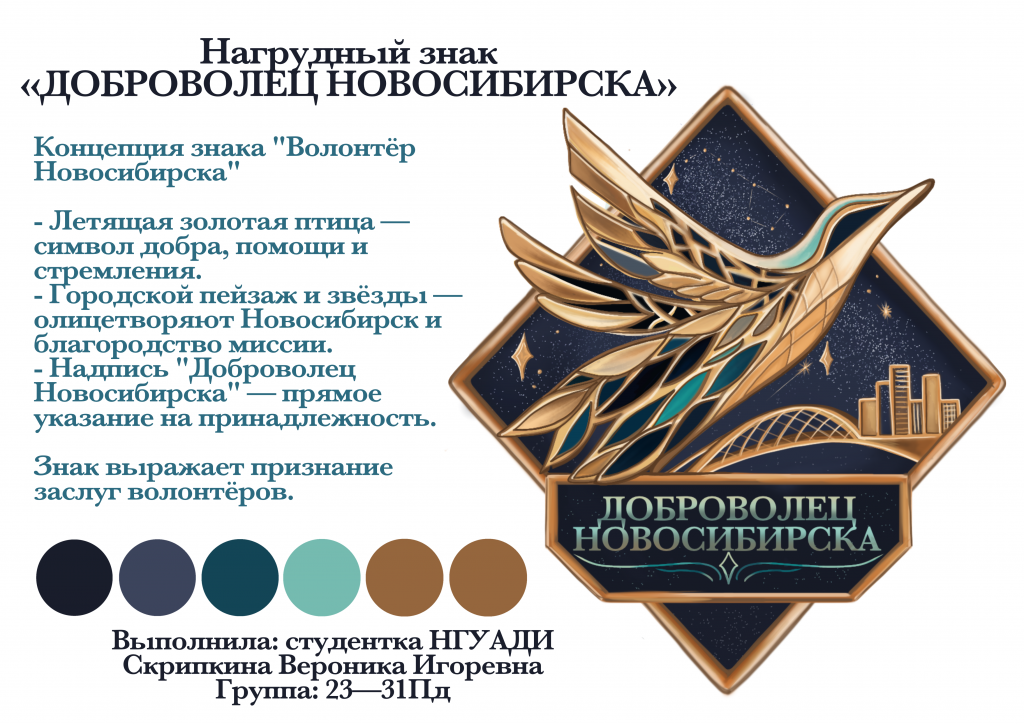 Без названия115_20260412192208.png Без названия115_20260412192208.png